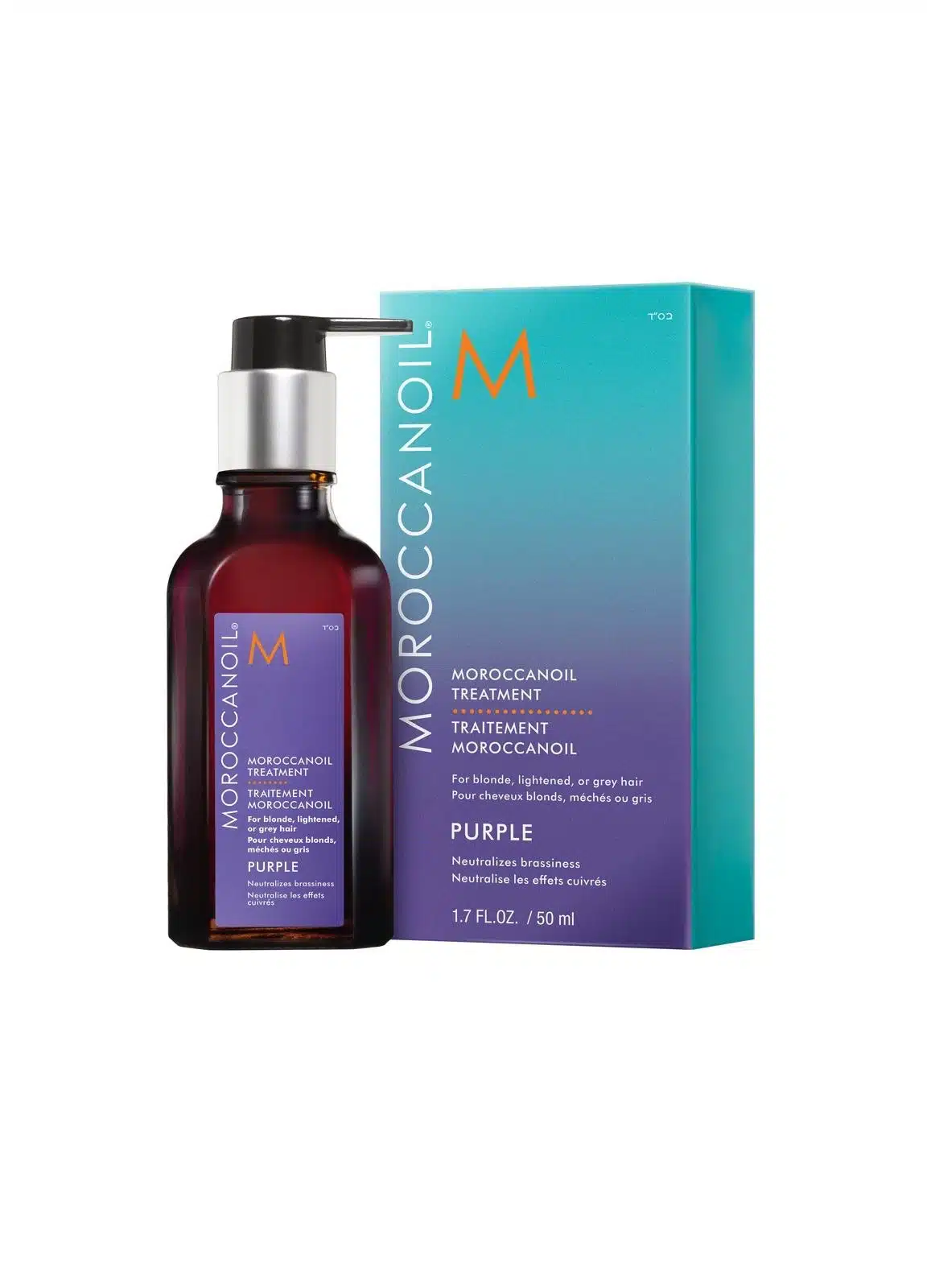 Moroccanoil® Treatment Purple